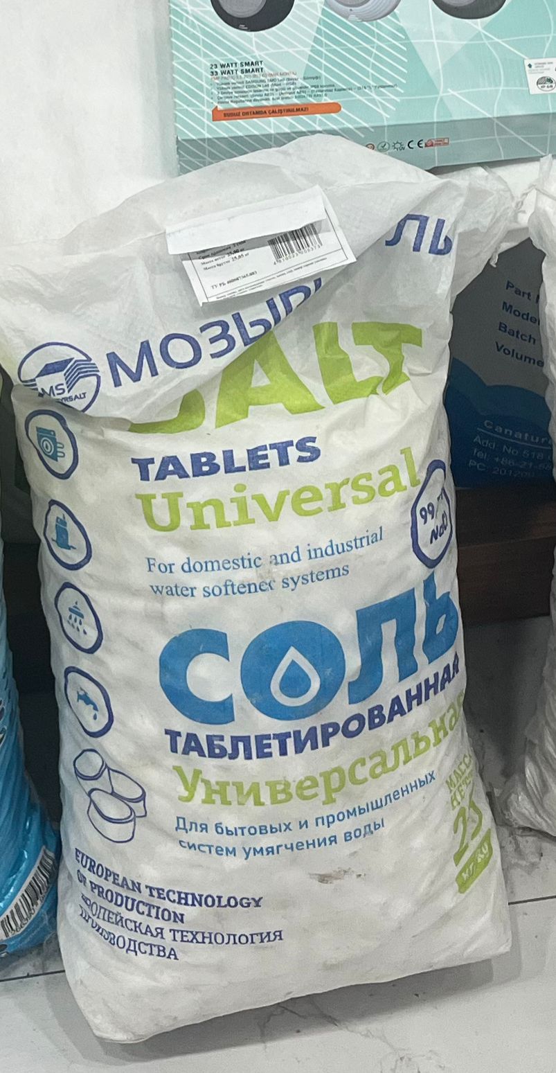 Tablet Duz Universal